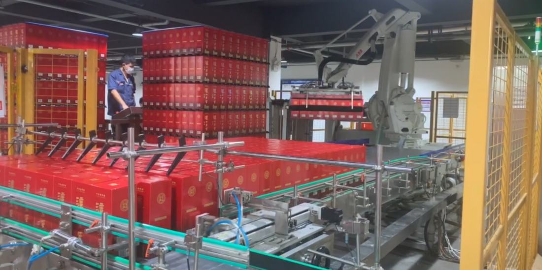 中国·88858cc永利(股份)官方网站