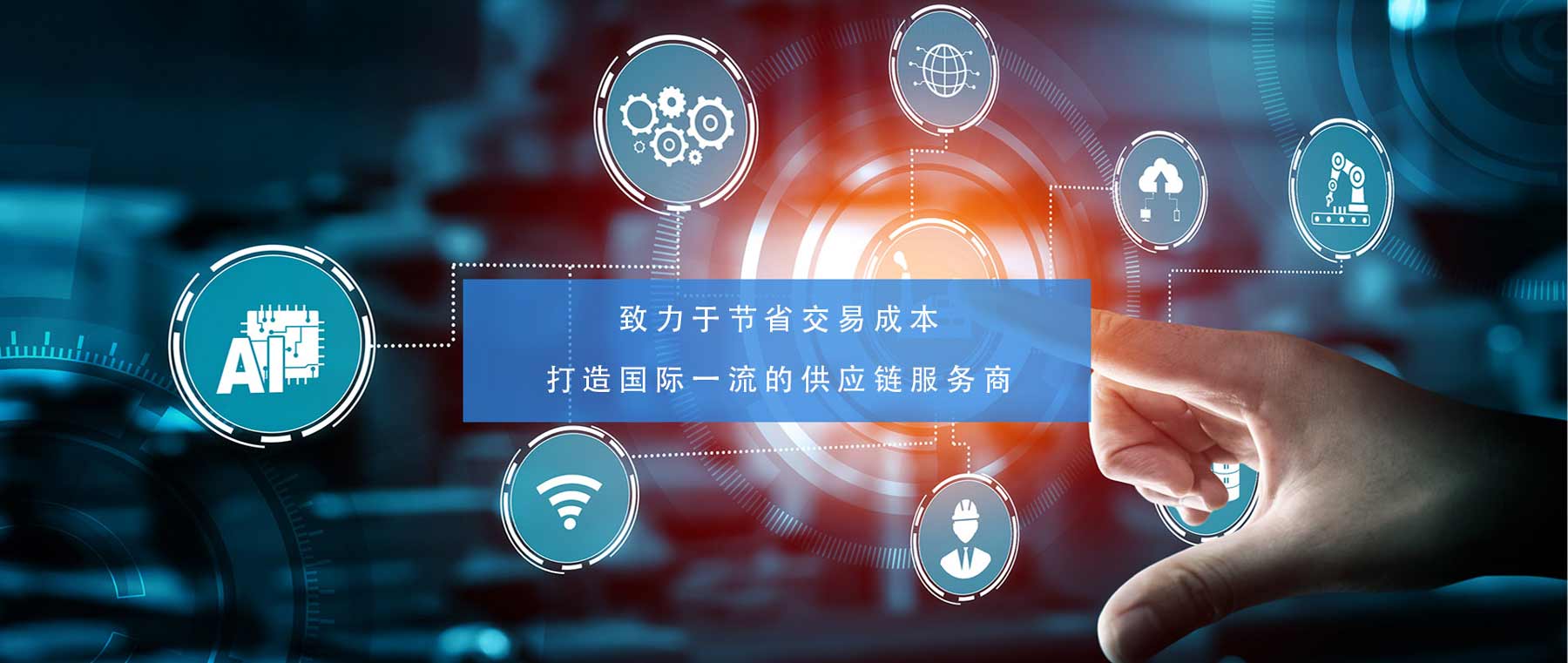 中国·88858cc永利(股份)官方网站