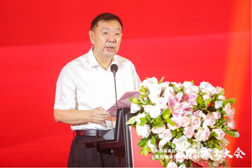 中国·88858cc永利(股份)官方网站