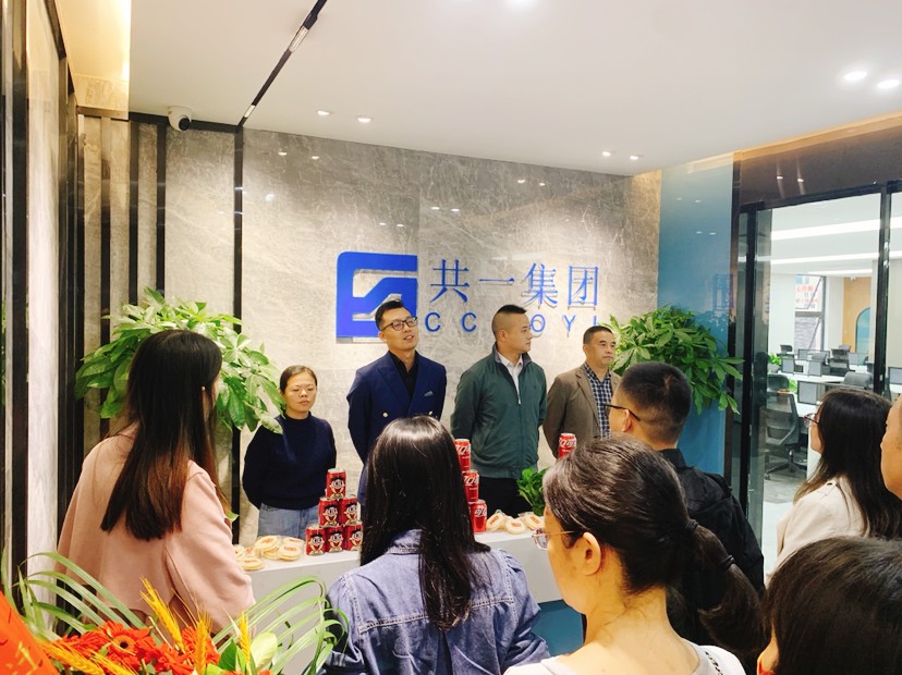 中国·88858cc永利(股份)官方网站