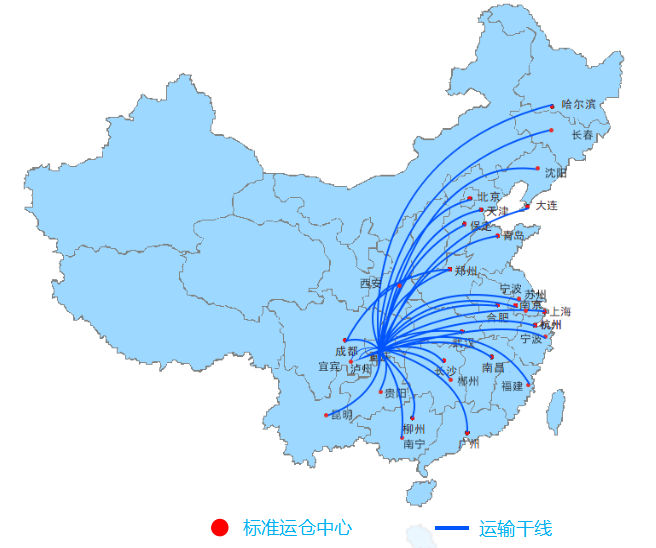 中国·88858cc永利(股份)官方网站