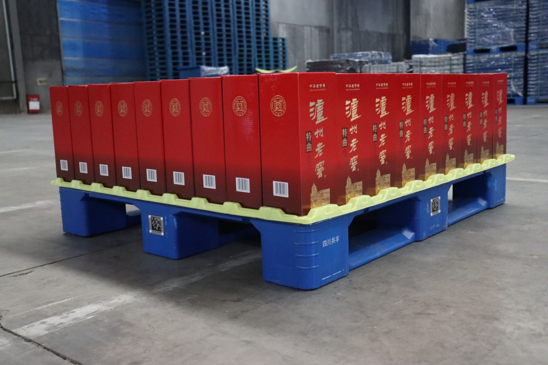 中国·88858cc永利(股份)官方网站