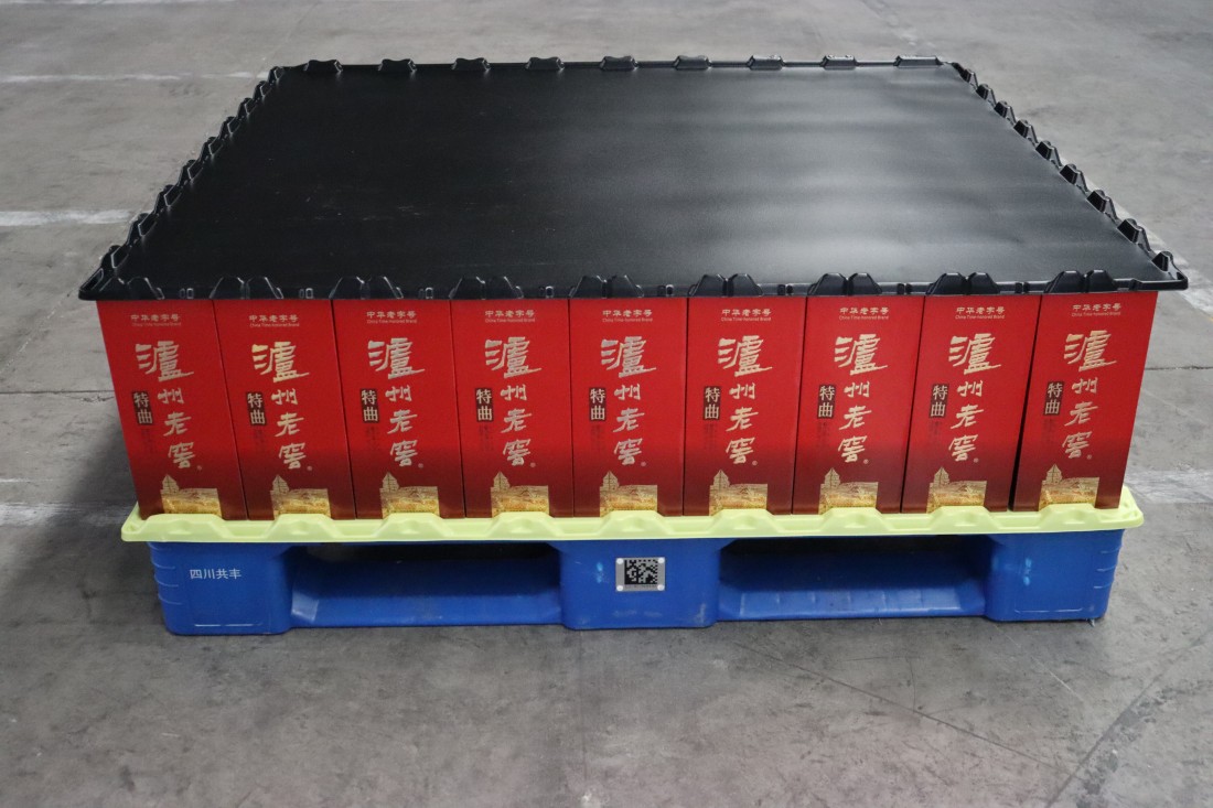 中国·88858cc永利(股份)官方网站