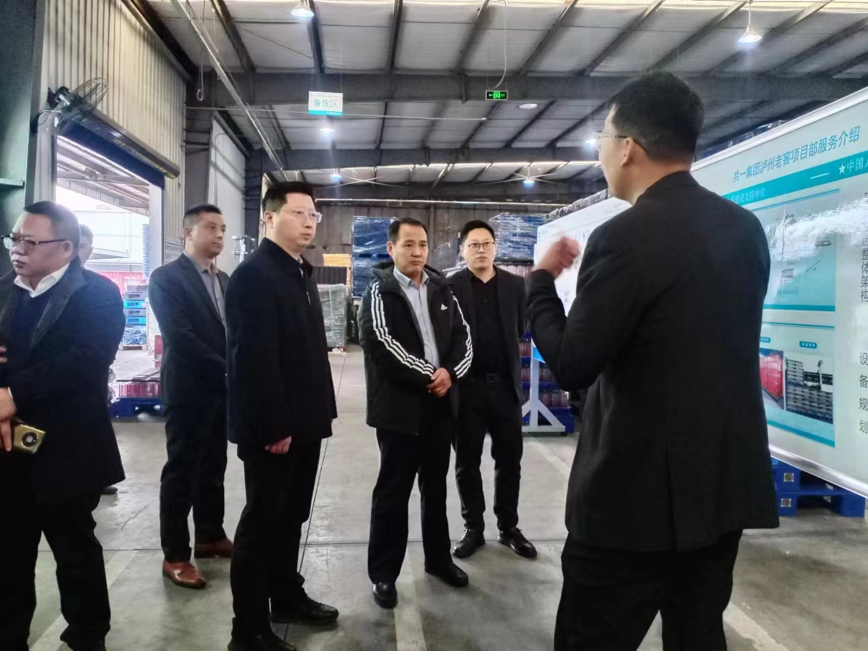 中国·88858cc永利(股份)官方网站