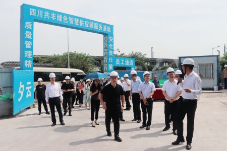 中国·88858cc永利(股份)官方网站