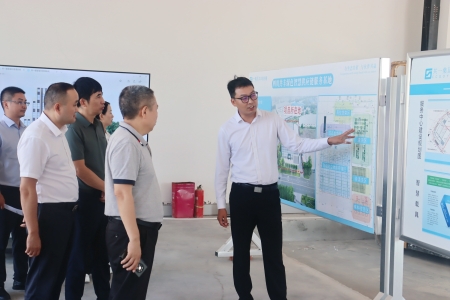 中国·88858cc永利(股份)官方网站